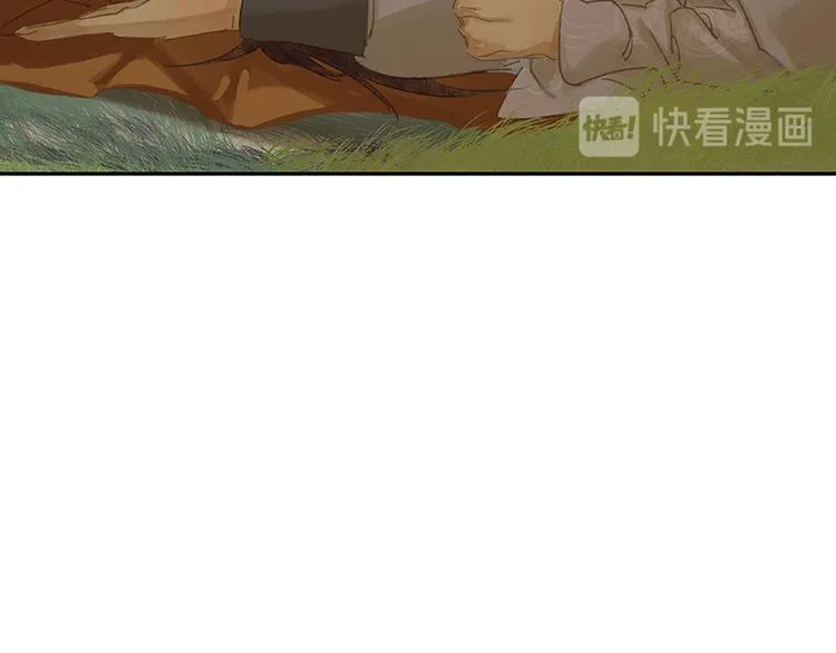 第92话 花裤衩做饭啦！ 第117页