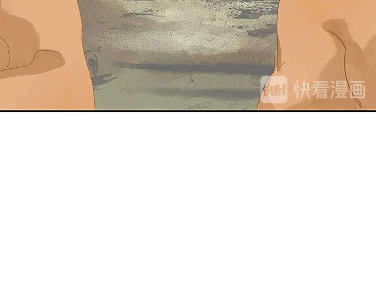 第92话 花裤衩做饭啦！ 第189页