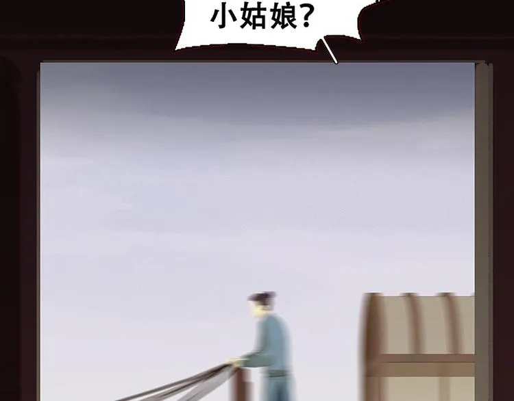 圣诞特辑 关于爱情 第17页