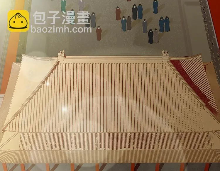 圣诞特辑 关于爱情 第30页