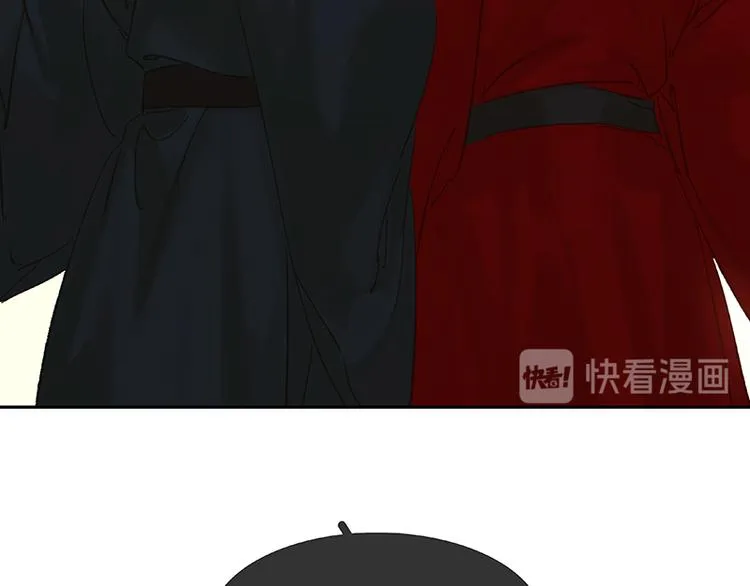 圣诞特辑 关于爱情 第42页