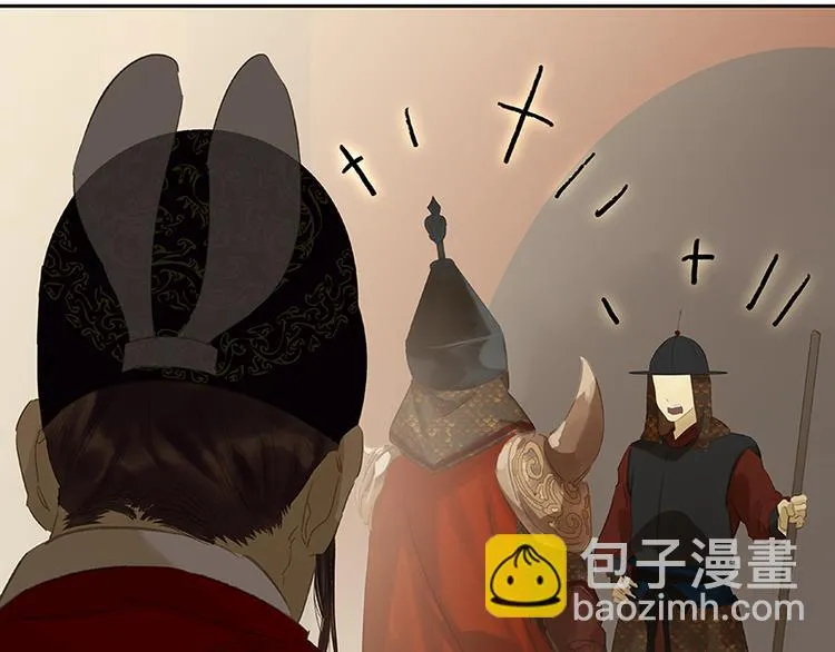 圣诞特辑 关于爱情 第68页