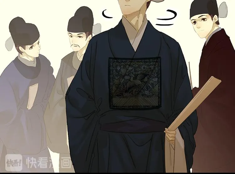 圣诞特辑 关于爱情 第71页