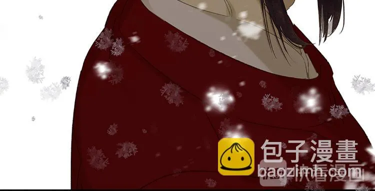 圣诞特辑 关于爱情 第104页