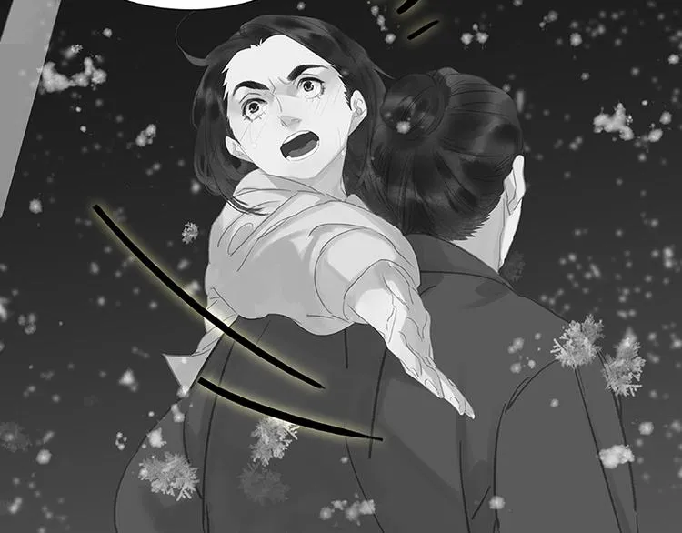 圣诞特辑 关于爱情 第118页