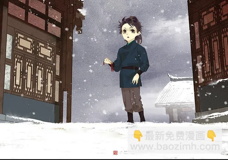 圣诞特辑 关于爱情 第156页