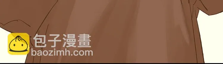 第93话 花槐树cp的小伎俩 第35页