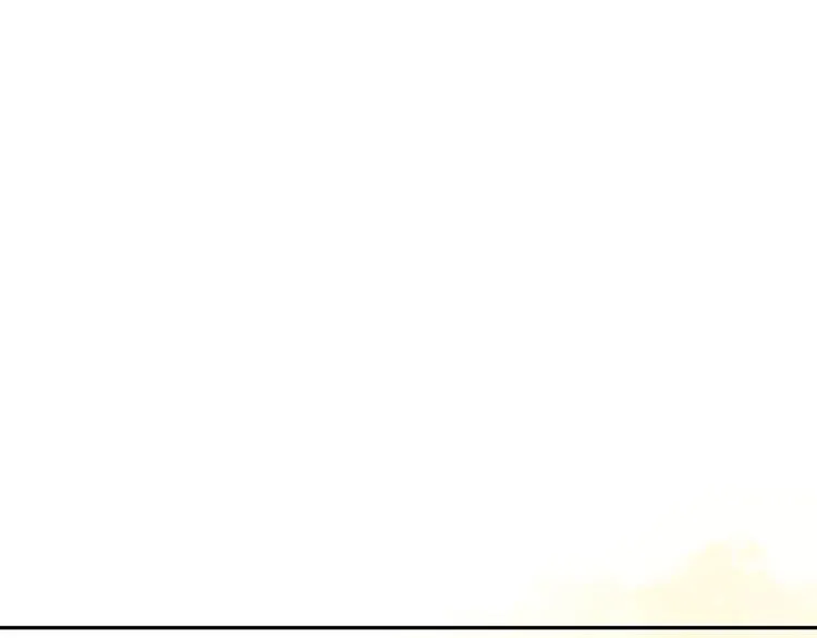 第93话 花槐树cp的小伎俩 第111页