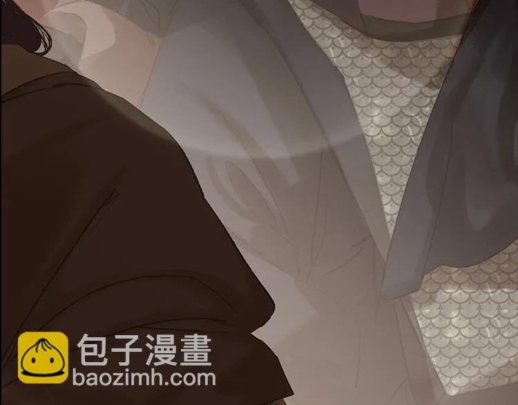 第94话 共骑 第118页