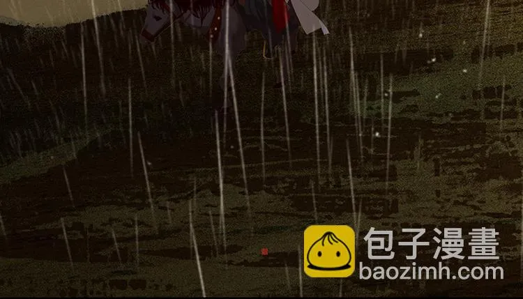 第94话 共骑 第167页
