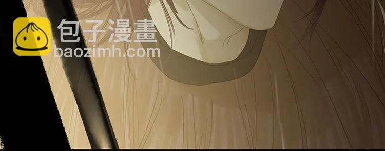 第96话（上） 蛮族老祖！ 第47页