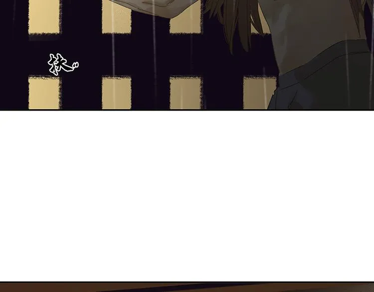 第96话（上） 蛮族老祖！ 第66页
