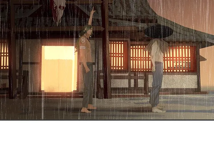 第96话（上） 蛮族老祖！ 第96页