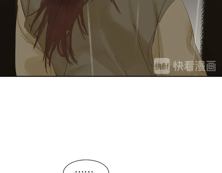 第96话（下）可怜无定河边骨 第14页