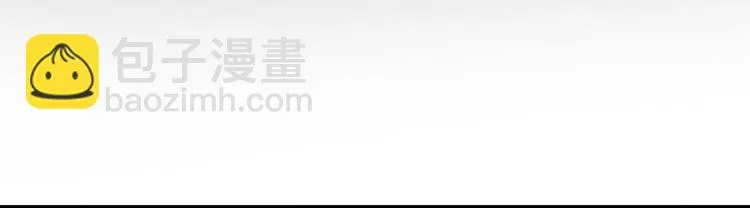 第96话（下）可怜无定河边骨 第67页