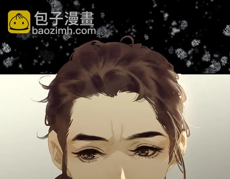 第97话 同床共枕 第65页