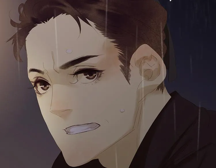 第98话 玉的主人 第13页