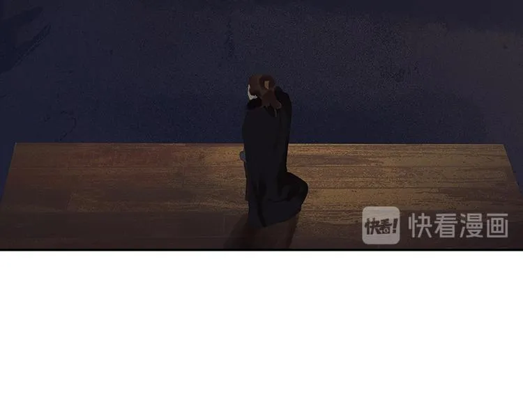 第98话 玉的主人 第105页