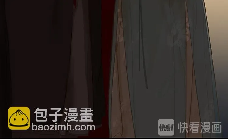 第98话 玉的主人 第142页