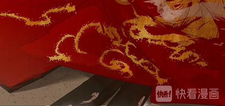 第99话 最强悍的武器 第40页