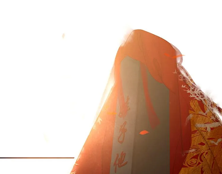 第99话 最强悍的武器 第45页