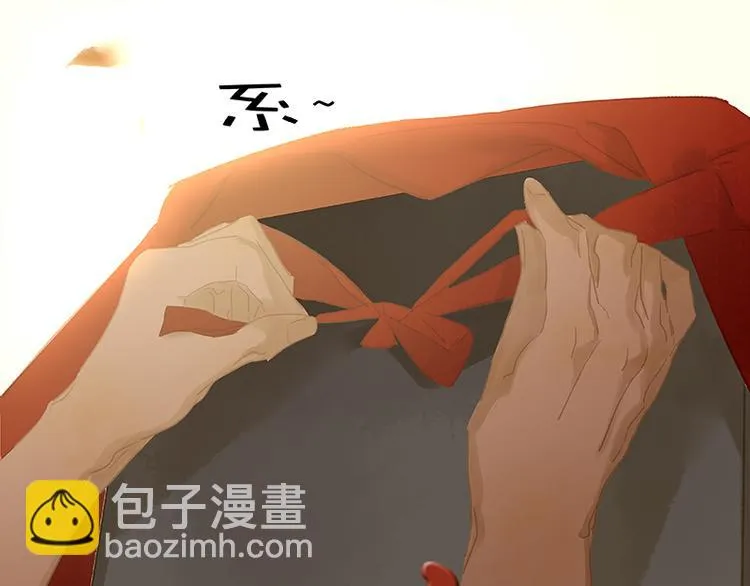 第99话 最强悍的武器 第54页