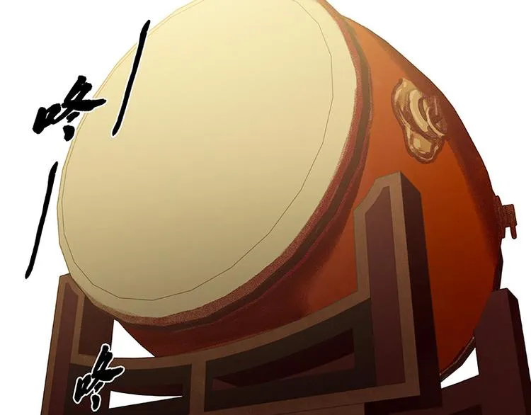 第99话 最强悍的武器 第74页