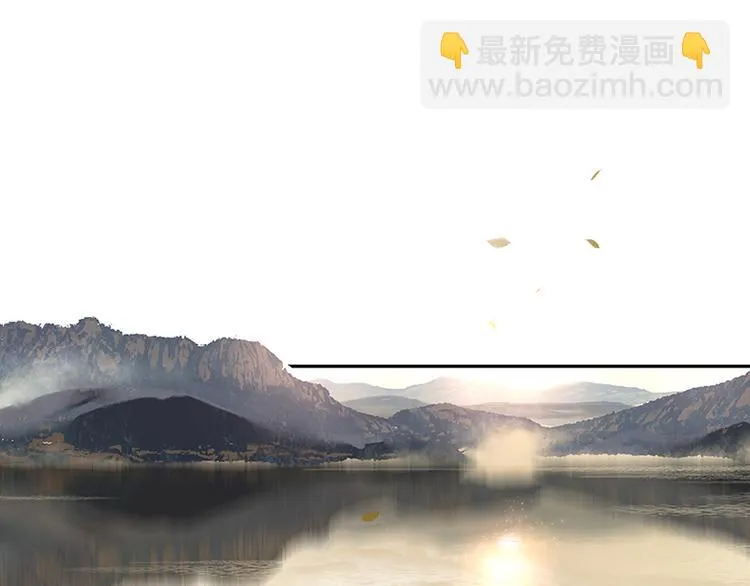 第99话 最强悍的武器 第87页
