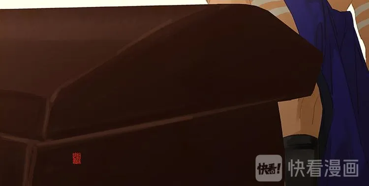 第99话 最强悍的武器 第113页