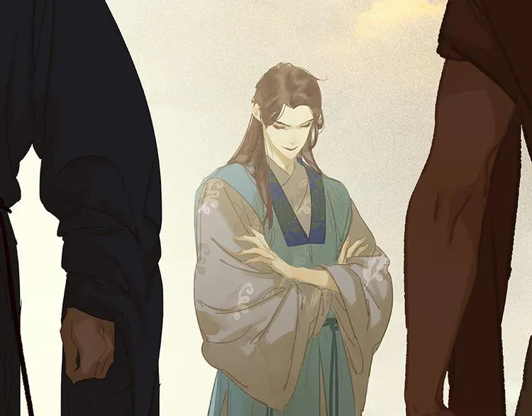 第100话 萧墙祸 第28页