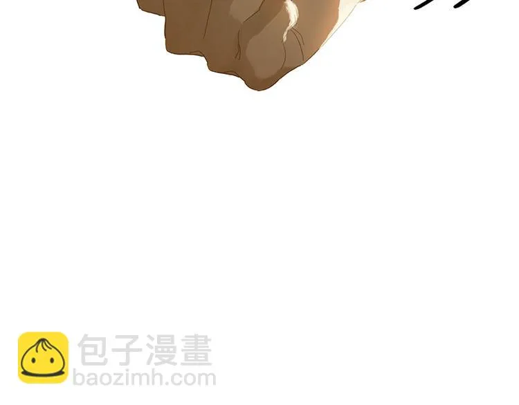 第100话 萧墙祸 第39页