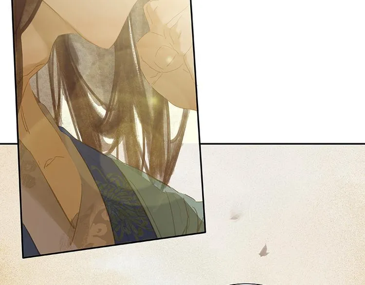 第100话 萧墙祸 第43页