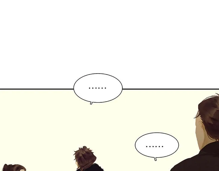 第100话 萧墙祸 第49页
