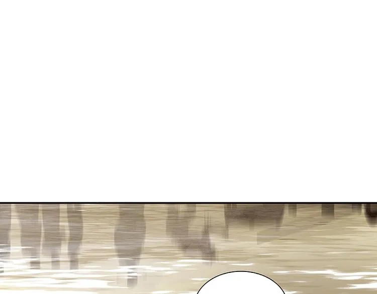 第100话 萧墙祸 第60页