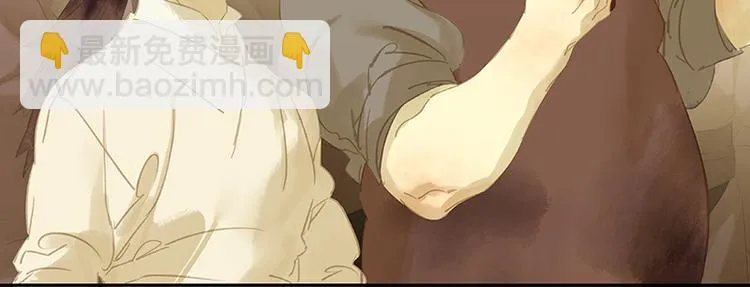 第100话 萧墙祸 第62页