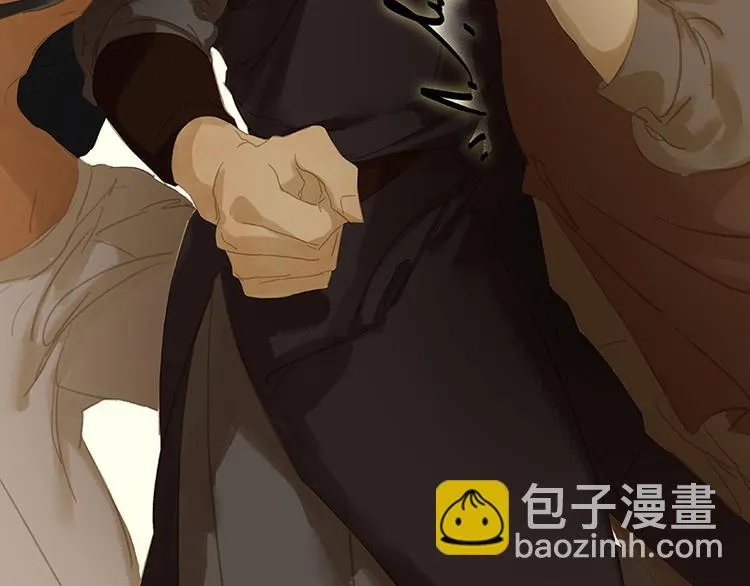 第100话 萧墙祸 第96页