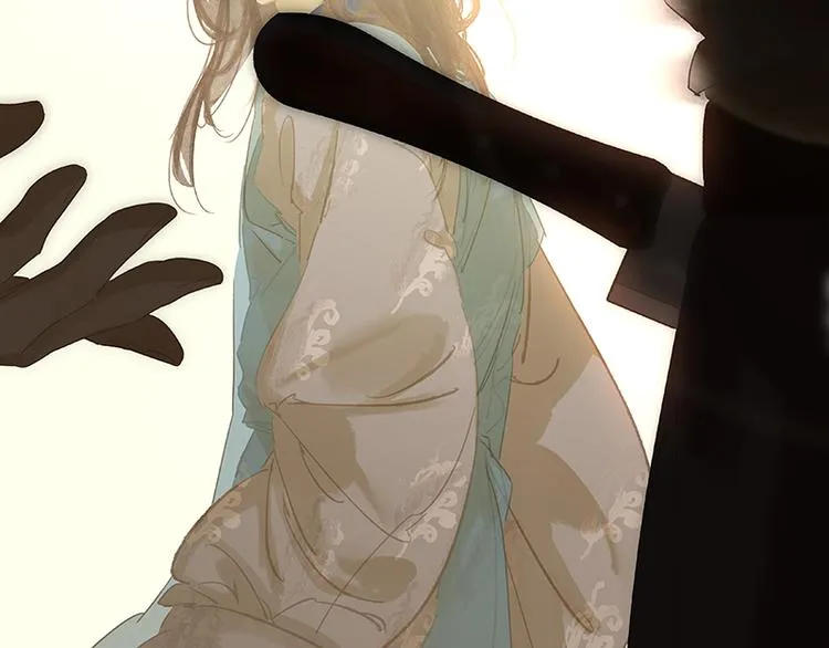 第100话 萧墙祸 第107页