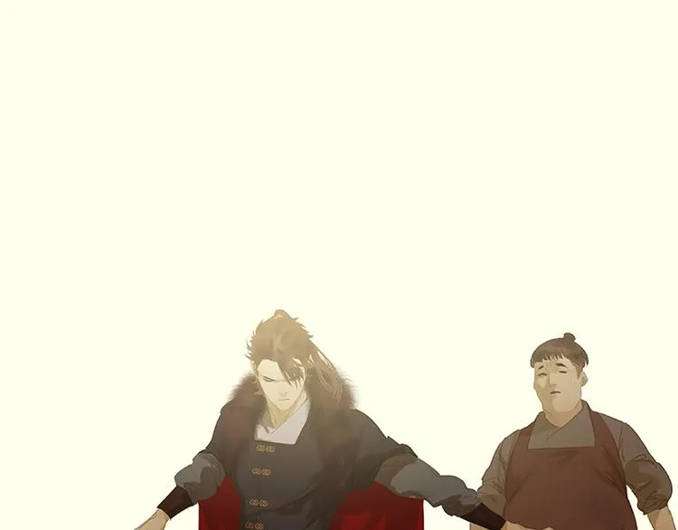 第100话 萧墙祸 第112页