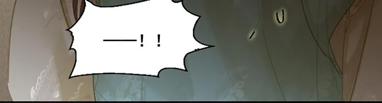 第100话 萧墙祸 第115页