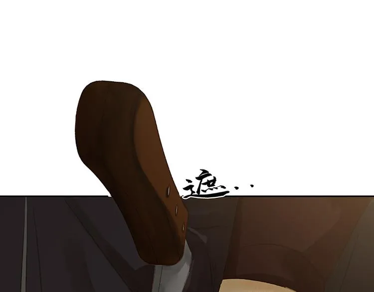 第100话 萧墙祸 第119页