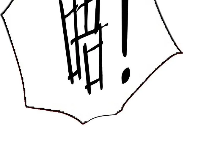 第101话 剿灭他们 第53页