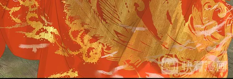 第101话 剿灭他们 第74页