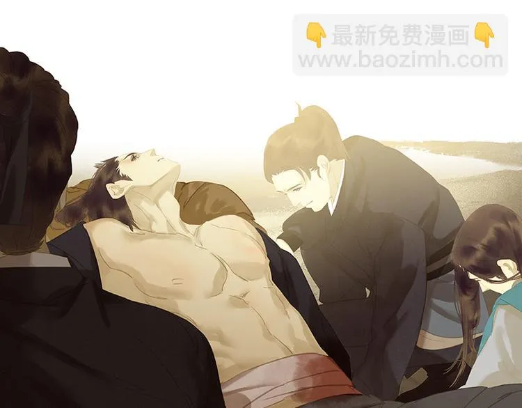第101话 剿灭他们 第89页