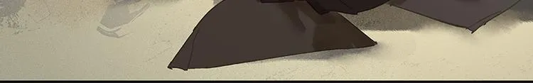 第101话 剿灭他们 第109页