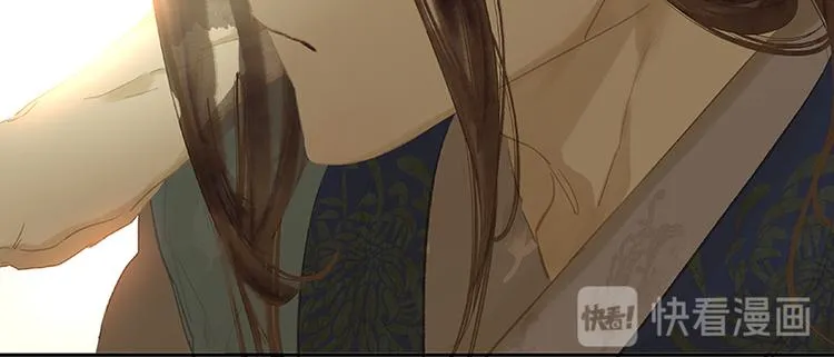 第101话 剿灭他们 第114页