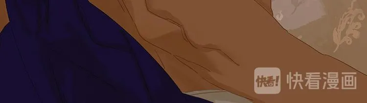 第101话 剿灭他们 第142页