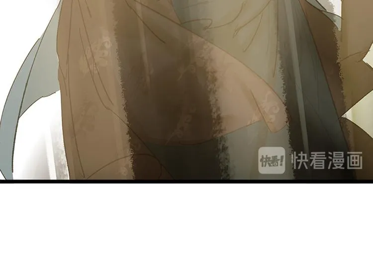 第102话 炎黄内战 第101页