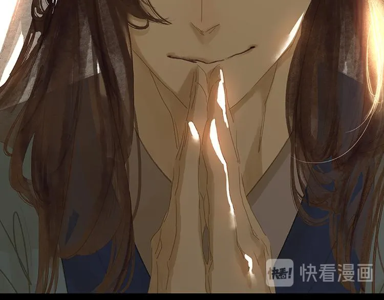 第102话 炎黄内战 第129页