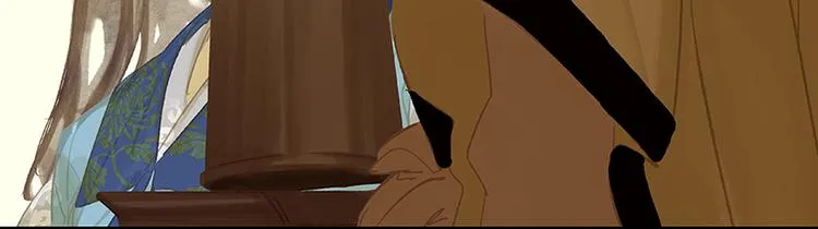 第103话 选址 第23页