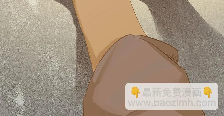 第103话 选址 第34页
